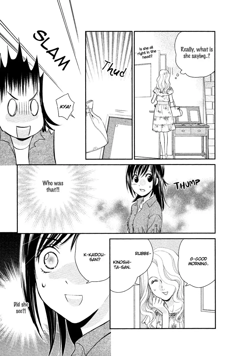 Kimi no Tame ni Hiku Chopin Chapter 6 16